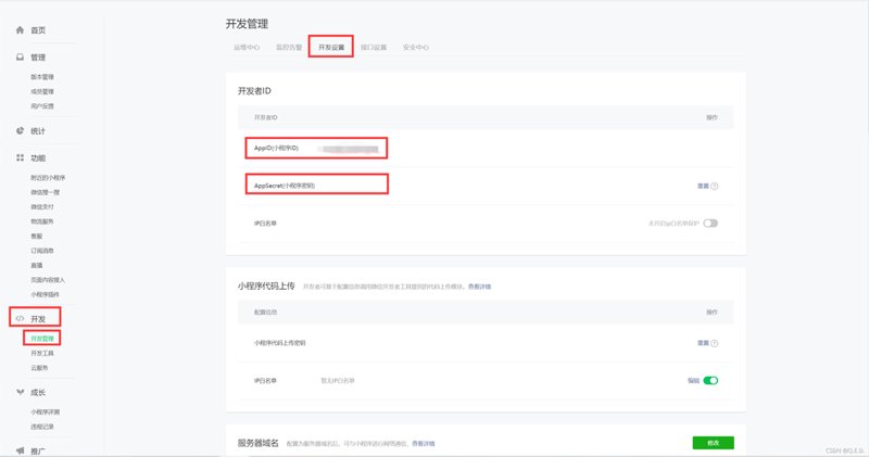 安庆网站建设——让每一家企业都能拥有自己的在线名片