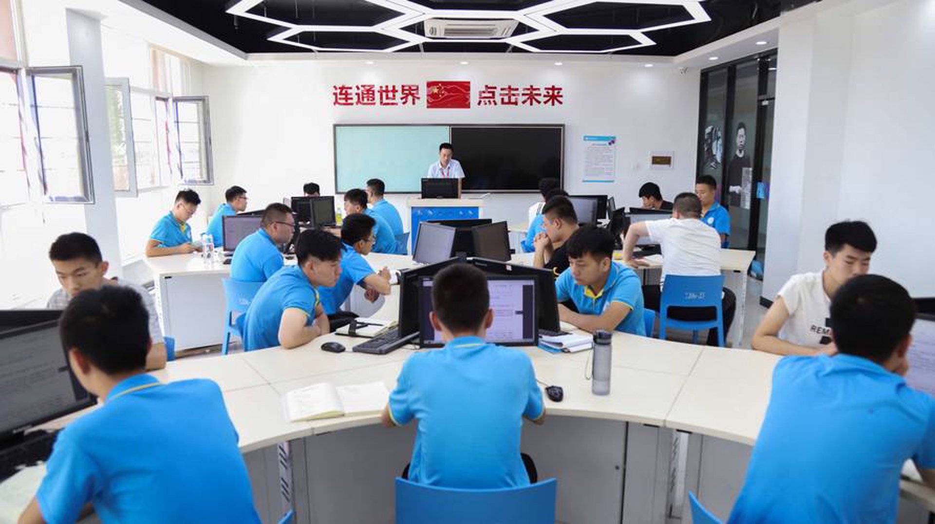 鸿斐信息技术